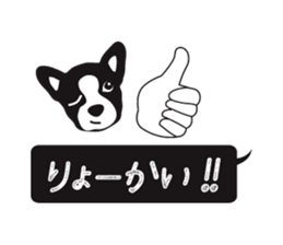 Mr.French Bulldog sticker #10671857