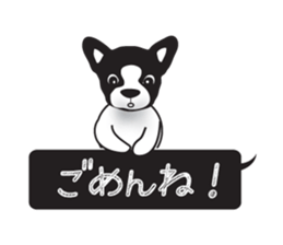 Mr.French Bulldog sticker #10671858