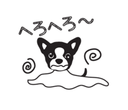 Mr.French Bulldog sticker #10671859