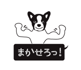 Mr.French Bulldog sticker #10671862