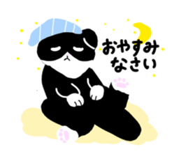 Zucco's white and black cat Sticker sticker #10671865