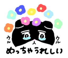 Zucco's white and black cat Sticker sticker #10671876