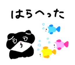 Zucco's white and black cat Sticker sticker #10671877