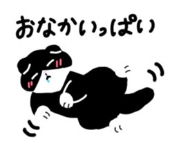 Zucco's white and black cat Sticker sticker #10671878