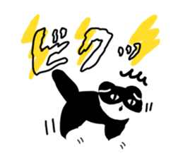 Zucco's white and black cat Sticker sticker #10671879