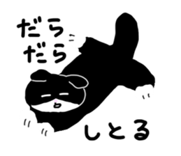 Zucco's white and black cat Sticker sticker #10671880