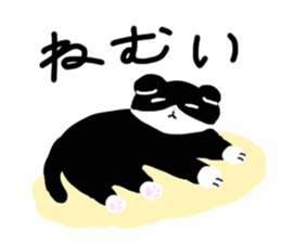 Zucco's white and black cat Sticker sticker #10671881