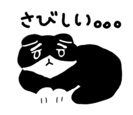 Zucco's white and black cat Sticker sticker #10671884