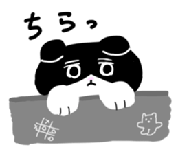 Zucco's white and black cat Sticker sticker #10671886