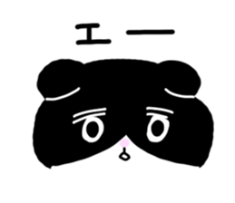 Zucco's white and black cat Sticker sticker #10671888