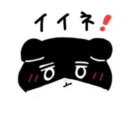 Zucco's white and black cat Sticker sticker #10671889