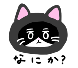 Zucco's white and black cat Sticker sticker #10671892