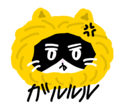 Zucco's white and black cat Sticker sticker #10671893