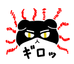Zucco's white and black cat Sticker sticker #10671896