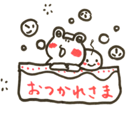 Frog Pyonkichi sticker #10672066