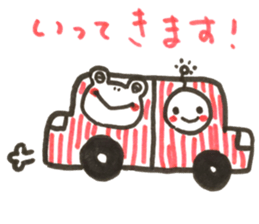 Frog Pyonkichi sticker #10672067