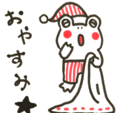 Frog Pyonkichi sticker #10672068
