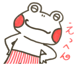 Frog Pyonkichi sticker #10672074