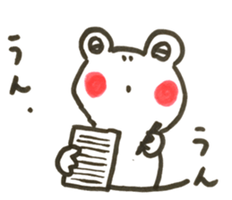 Frog Pyonkichi sticker #10672080