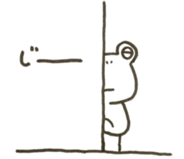Frog Pyonkichi sticker #10672091