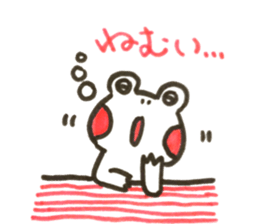 Frog Pyonkichi sticker #10672093