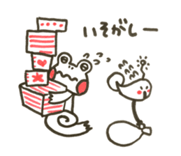 Frog Pyonkichi sticker #10672099