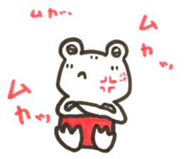 Frog Pyonkichi sticker #10672100