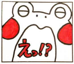 Frog Pyonkichi sticker #10672101