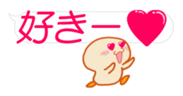 Large character stickers. sticker #10672106