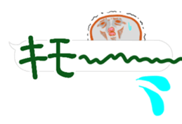 Large character stickers. sticker #10672127