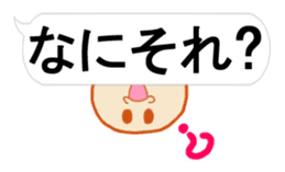 Large character stickers. sticker #10672138