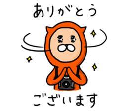 Photographer every day sticker #10672325