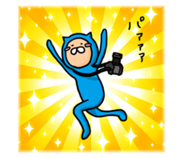 Photographer every day sticker #10672339