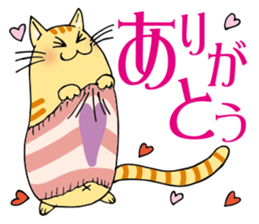 Very cute! Berry band Cat. sticker #10672505