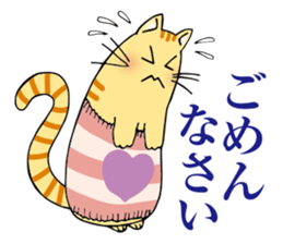 Very cute! Berry band Cat. sticker #10672506
