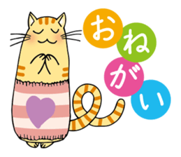 Very cute! Berry band Cat. sticker #10672507