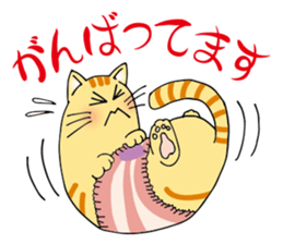 Very cute! Berry band Cat. sticker #10672509