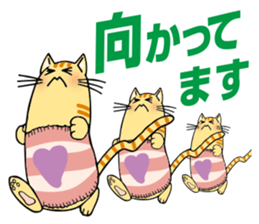 Very cute! Berry band Cat. sticker #10672516