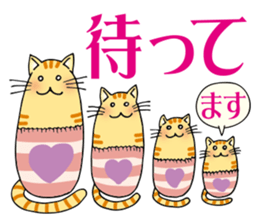 Very cute! Berry band Cat. sticker #10672517