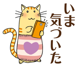 Very cute! Berry band Cat. sticker #10672518