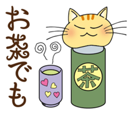 Very cute! Berry band Cat. sticker #10672520