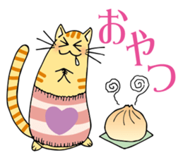 Very cute! Berry band Cat. sticker #10672521