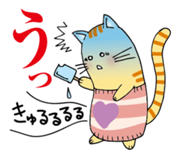 Very cute! Berry band Cat. sticker #10672523
