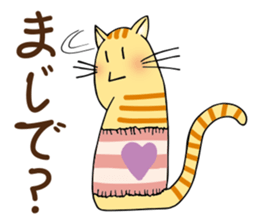 Very cute! Berry band Cat. sticker #10672524
