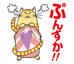 Very cute! Berry band Cat. sticker #10672525