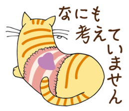 Very cute! Berry band Cat. sticker #10672530