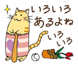 Very cute! Berry band Cat. sticker #10672531