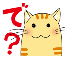 Very cute! Berry band Cat. sticker #10672535