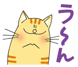 Very cute! Berry band Cat. sticker #10672537