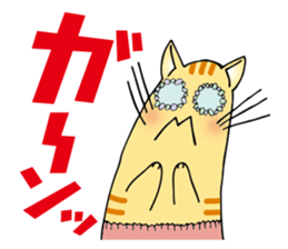Very cute! Berry band Cat. sticker #10672538
